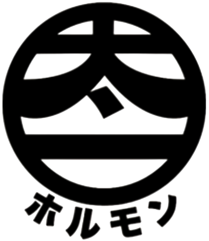 ホルモン太一